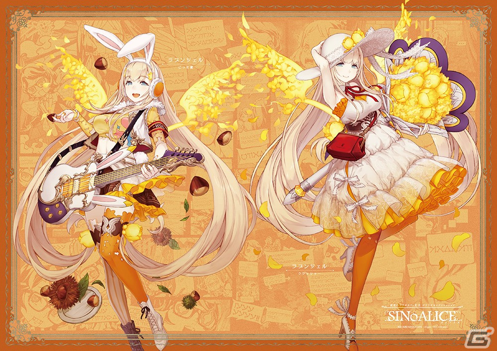 「SINoALICE」×SQUARE ENIX CAFEの第6回コラボカフェが4月22日より秋葉原で実施！ヒミコ氏描き下ろし漫画小冊子が利用者全員に配布の画像56