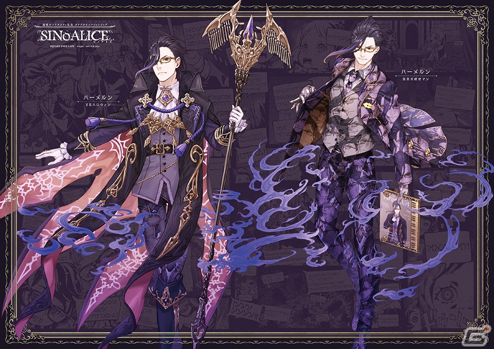 「SINoALICE」×SQUARE ENIX CAFEの第6回コラボカフェが4月22日より秋葉原で実施！ヒミコ氏描き下ろし漫画小冊子が利用者全員に配布の画像57