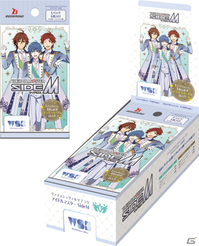 「ヴァイスシュヴァルツブラウ」よりブースターパック「アイドルマスター SideM」が3月15日に発売！箔押し加工の豪華特別仕様カードも収録の画像1