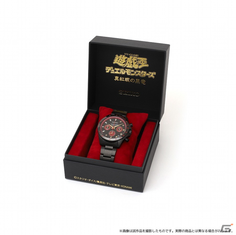 「遊☆戯☆王デュエルモンスターズ」×セイコーコラボ腕時計が登場！青眼の白龍＆真紅眼の黒竜モデルを300本限定で受注生産の画像19