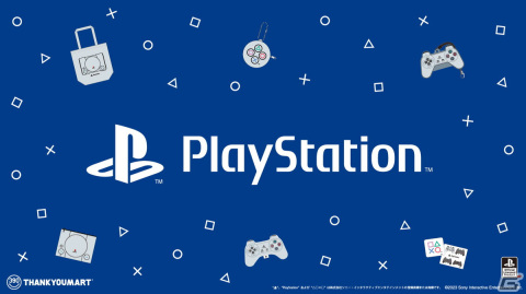 初代PlayStationコントローラーの30cmクッションなどが3月中旬に発売！懐かしいグレーの配色や伝統の4ボタンも再現の画像1