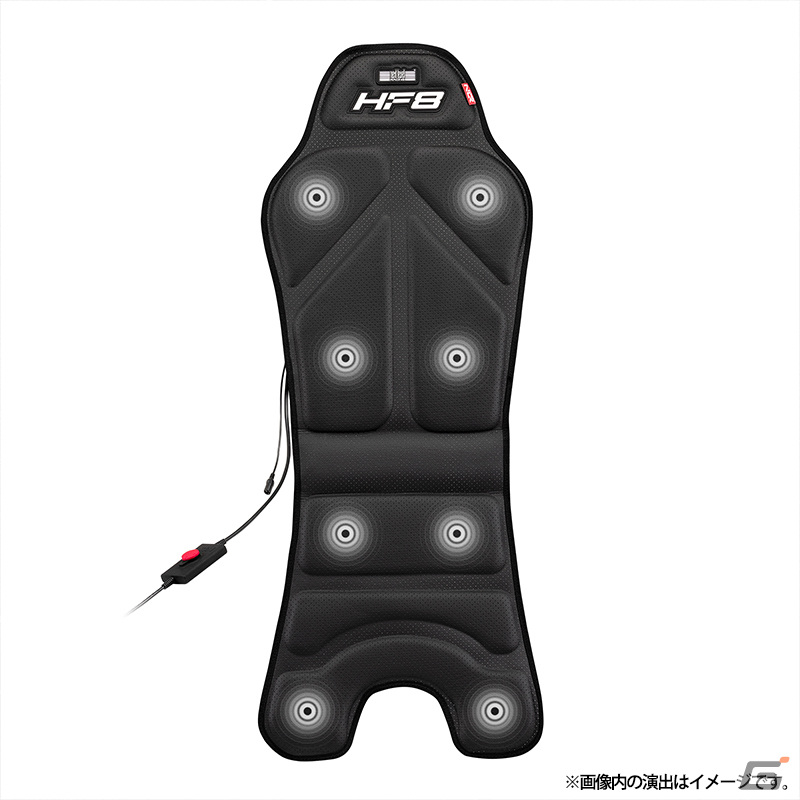 ゲーム・映像・音楽の迫力を触覚フィードバックで体感できるゲーミングパッド「HF8 Haptic Gaming Pad」が販売開始！の画像2