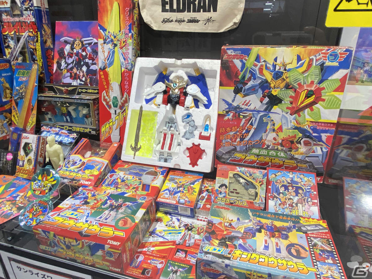 「サンライズワールドTOKYO」が3月18日に池袋でオープン！「機動戦士ガンダム」「無敵鋼人ダイターン3」などの制作資料や玩具を展示の画像4