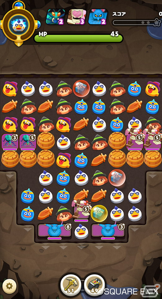「DQけしケシ」でホワイトデーキャンペーンが開催！クリフトとククールがWDバージョンの★5ドラけしになって登場の画像3