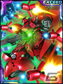 「ガンダムトライヴ」イベント「THE TRIBE BATTLE～逆襲のシャア～」が実施！EXCEED★5キャラクターがもらえる「ホワイトデー2023」もの画像5