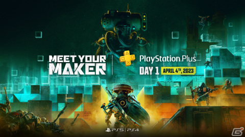 「Meet Your Maker」は発売と同時にPS Plusフリープレイに登場！古代エジプト風スキンがセットになったデラックス版も展開の画像1