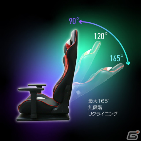 ロータイプデスクに最適な「ゲーミング座椅子」がアローンから発売！自分のプレイスタイルに合わせて360度向きを調整できる回転台を搭載の画像3