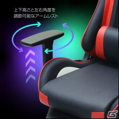 ロータイプデスクに最適な「ゲーミング座椅子」がアローンから発売！自分のプレイスタイルに合わせて360度向きを調整できる回転台を搭載の画像4