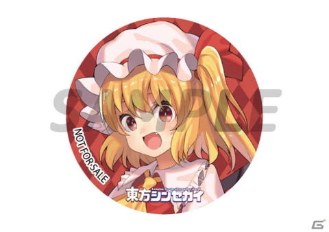 Switch版「東方シンセカイ」の発売日が7月13日に決定！霊夢と魔理沙が弾幕をかわしつつ大暴れするトレーラーも公開の画像8