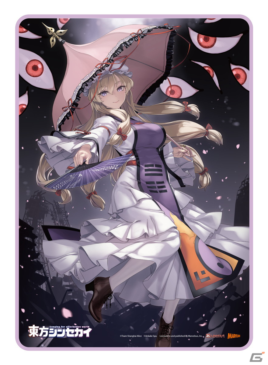 Switch版「東方シンセカイ」の発売日が7月13日に決定！霊夢と魔理沙が弾幕をかわしつつ大暴れするトレーラーも公開の画像3