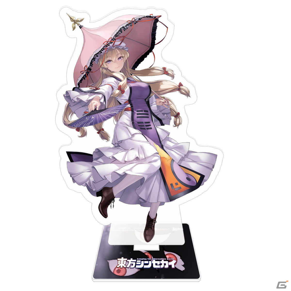 Switch版「東方シンセカイ」の発売日が7月13日に決定！霊夢と魔理沙が弾幕をかわしつつ大暴れするトレーラーも公開の画像4