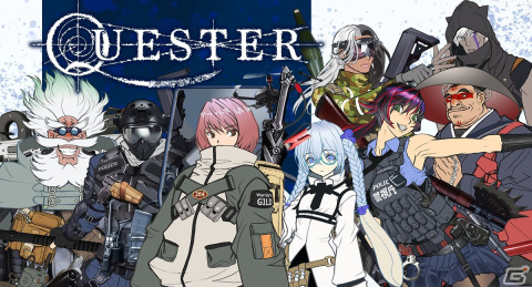 萩原一至氏が原案・キャラデザのハクスラ特化ダンジョンRPG「QUESTER」がアニメイトゲームスにて配信開始！の画像1