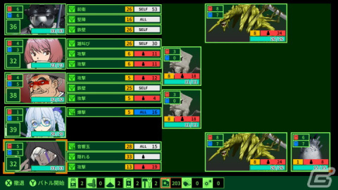 萩原一至氏が原案・キャラデザのハクスラ特化ダンジョンRPG「QUESTER」がアニメイトゲームスにて配信開始！の画像4
