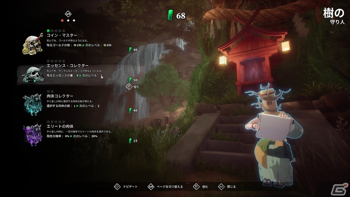 敵の身体に憑依して戦え！ローグライト・アクションゲーム「Rogue Spirit」の紹介動画をお届けの画像5