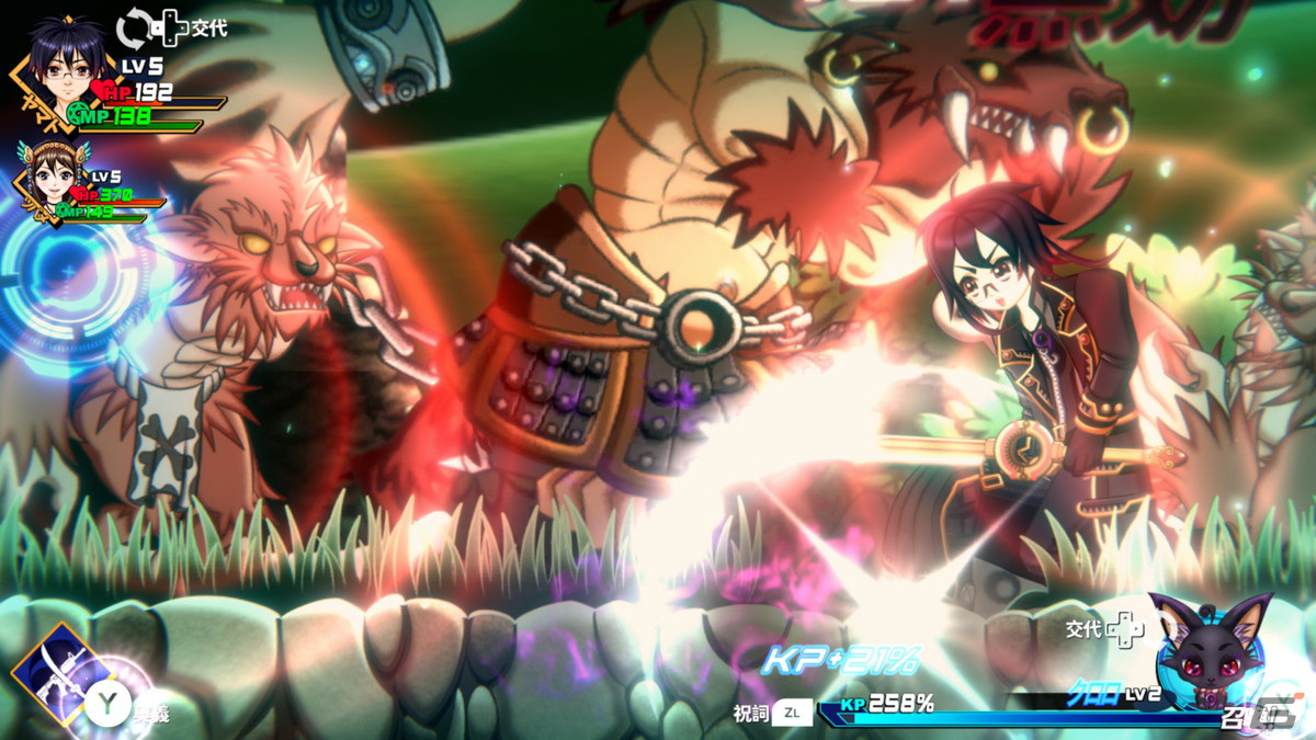 2D召喚士アクションRPG「かみよがたり」がインディーゲーム展示会「ゲームパビリオンjp」に出展！プレイアブルデモを公開予定の画像2