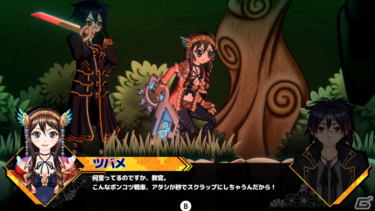 2D召喚士アクションRPG「かみよがたり」がインディーゲーム展示会「ゲームパビリオンjp」に出展！プレイアブルデモを公開予定の画像3