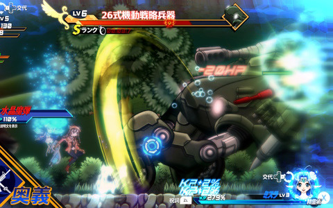 2D召喚士アクションRPG「かみよがたり」がインディーゲーム展示会「ゲームパビリオンjp」に出展!プレイアブルデモを公開予定