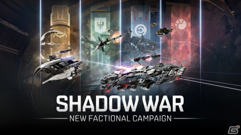 「EVE Online」にて「直接入隊」「派閥キャンペーン編」アップデートが公開！の画像2