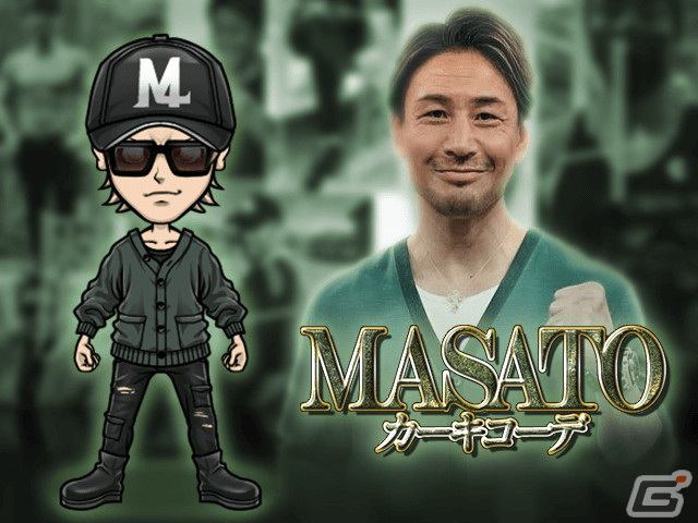 「暴走列伝 単車の虎」と元K-1世界チャンピオンの魔裟斗さんがコラボ！ミッションをクリアして「魔裟斗なりきりマスク」手に入れようの画像4