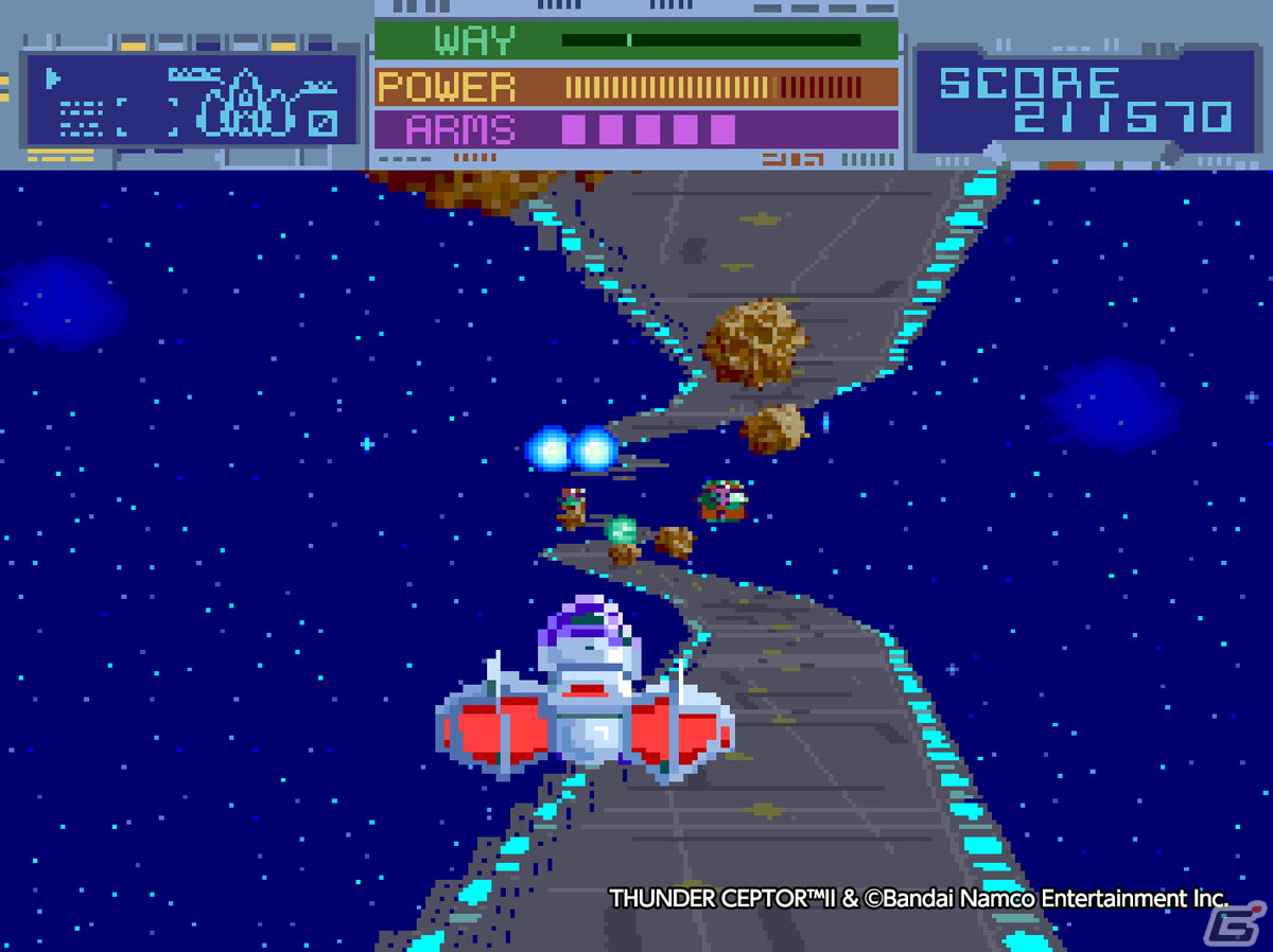 1986年にナムコから発売されたSTGがPS4/Switchに登場！「アーケードアーカイブス 3DサンダーセプターII」が3月16日より配信開始の画像5