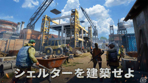 「ドゥームズデイ：ラストサバイバー」の正式サービスが開始！オンラインマルチ対戦とRTS要素が融合したゾンビサバイバルストラテジーの画像10