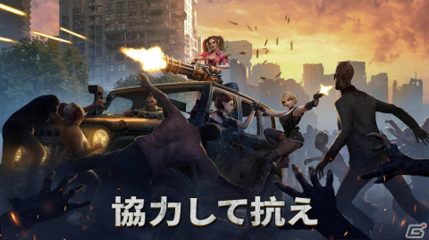 「ドゥームズデイ：ラストサバイバー」の正式サービスが開始！オンラインマルチ対戦とRTS要素が融合したゾンビサバイバルストラテジーの画像7
