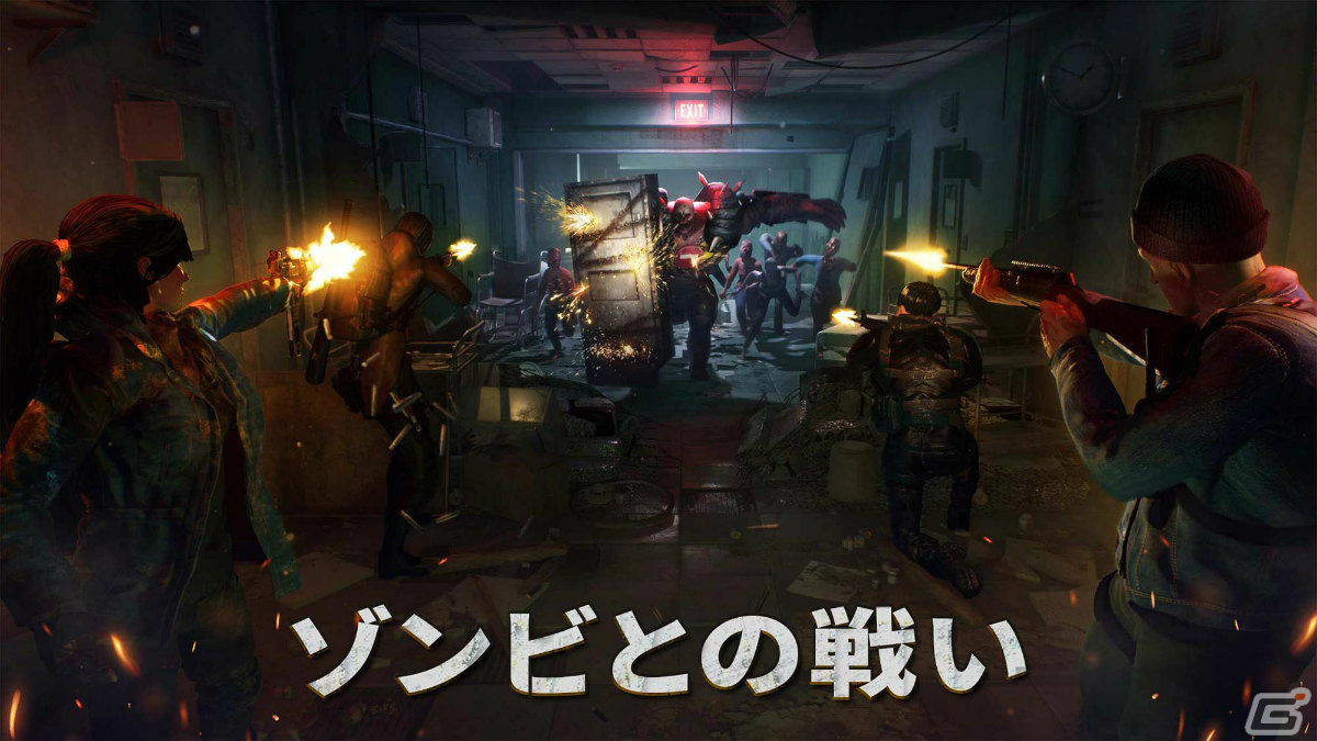 「ドゥームズデイ：ラストサバイバー」の正式サービスが開始！オンラインマルチ対戦とRTS要素が融合したゾンビサバイバルストラテジーの画像8