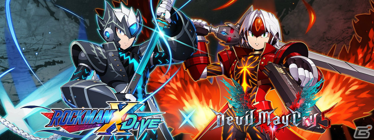 「ロックマンX DiVE」Sクラスキャラ「ゼロ バージルトリガー」が登場！「デビル メイ クライ 5」とのコラボが実施中の画像5