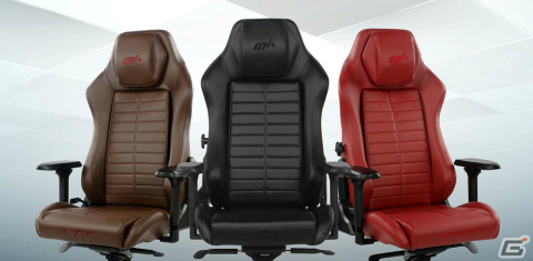 DXRacer、ゲーミングチェアのメンテナンス用アフターパーツを販売開始――座面金具などがラインナップの画像1