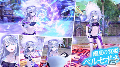 「幻想神域 -Another Fate-」勇猛果敢に戦う幻神「猛進の豪傑・張飛」が登場！時間の女神・クロノスが世界ボスとして降臨するイベントもの画像13