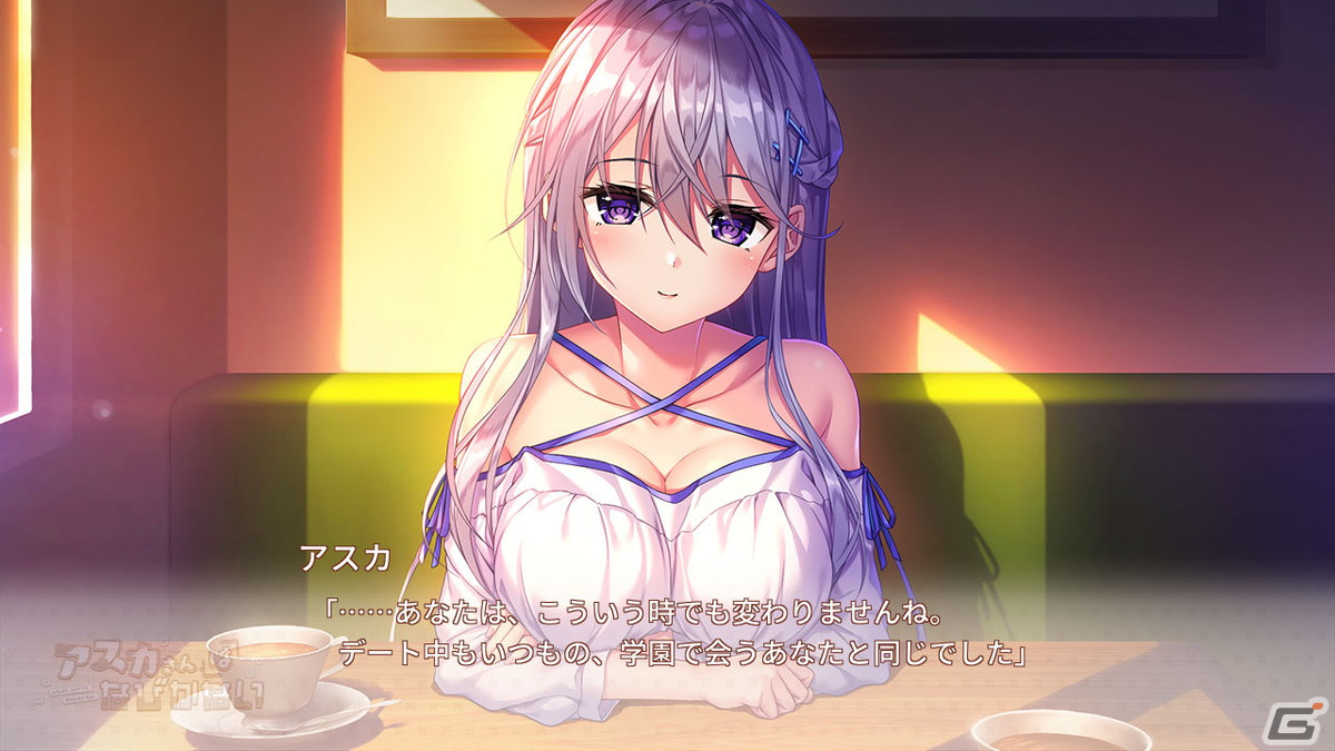 鉄壁系ヒロインと恋する学園恋愛ADV「アスカさんはなびかない」のSwitch版が3月30日に配信！の画像4