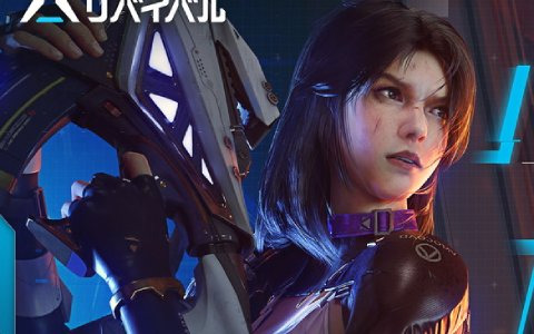 「アース：リバイバル」の正式サービス開始日が4月20日に決定！CVに福山潤さんと日笠陽子さんが参加することも明らかに