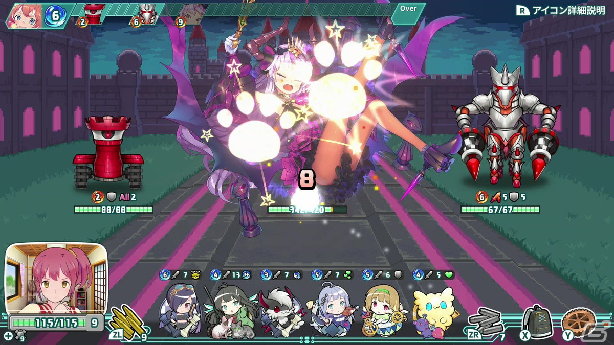 「スーパーバレットブレイク」Switchパッケージ版が6月22日に発売！アートブックなどを同梱する限定版も登場の画像2