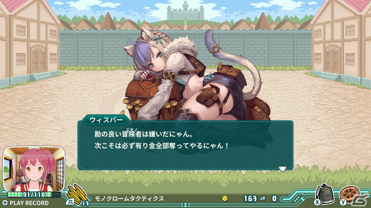 「スーパーバレットブレイク」Switchパッケージ版が6月22日に発売！アートブックなどを同梱する限定版も登場の画像3