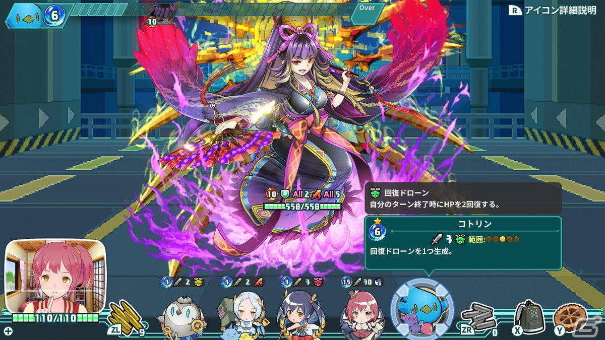 「スーパーバレットブレイク」Switchパッケージ版が6月22日に発売！アートブックなどを同梱する限定版も登場の画像5