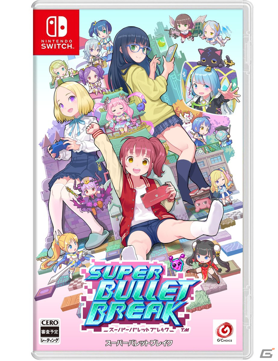「スーパーバレットブレイク」Switchパッケージ版が6月22日に発売！アートブックなどを同梱する限定版も登場の画像9