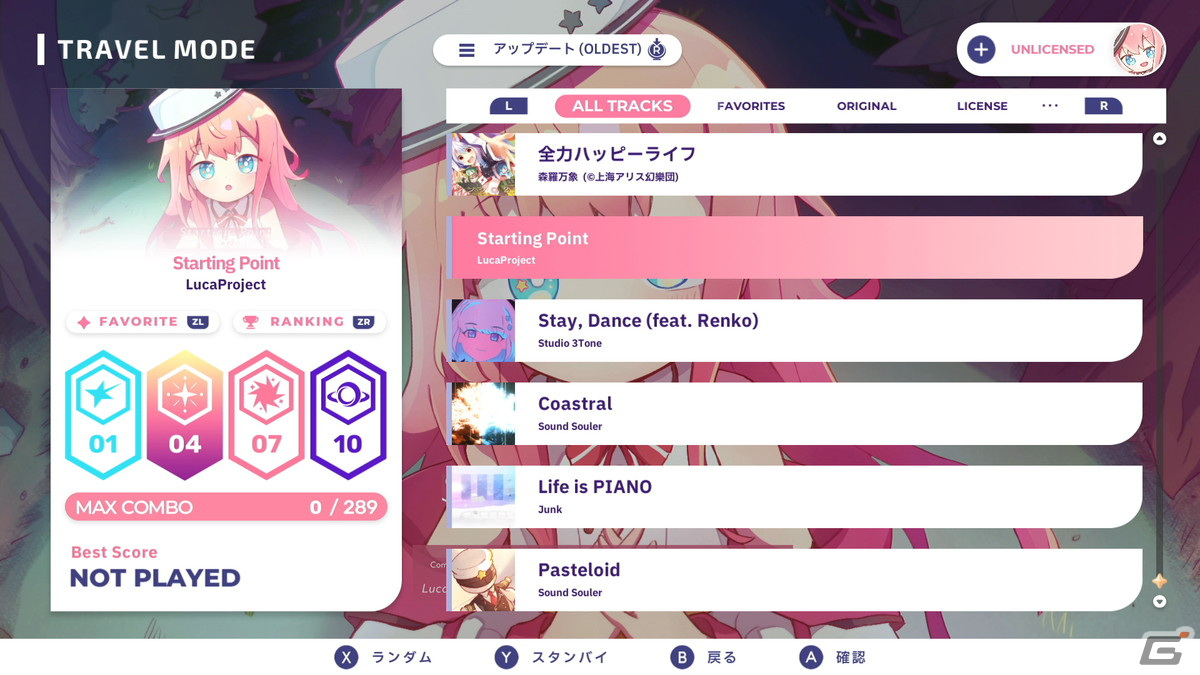 「Sixtar Gate: STARTRAIL」のSwitch版が発売！宇宙航海がコンセプトの少女と星を巡るリズムゲームの画像8
