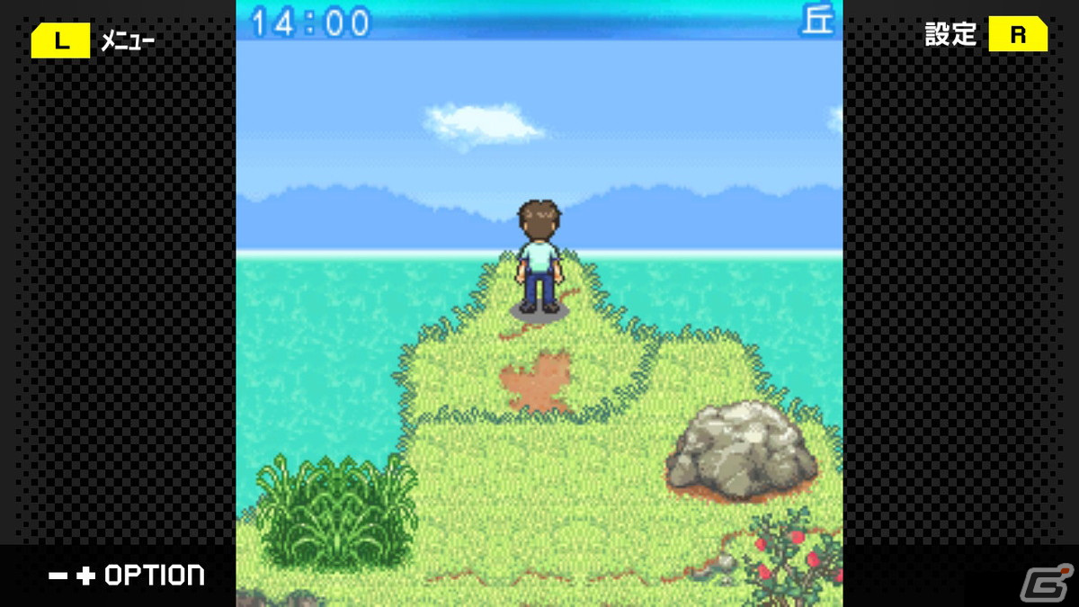 「G-MODEアーカイブス45 ちゅら海物語」が配信開始！南の島でスローライフを楽しむマルチエンディングのシミュレーションゲームの画像7
