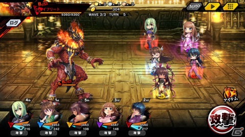 「対魔忍RPG」にてストーリーイベント「魔女の誇りと炎の魔人」が開催！3月17日からは4.5周年記念感謝御礼プレゼントも配布の画像8