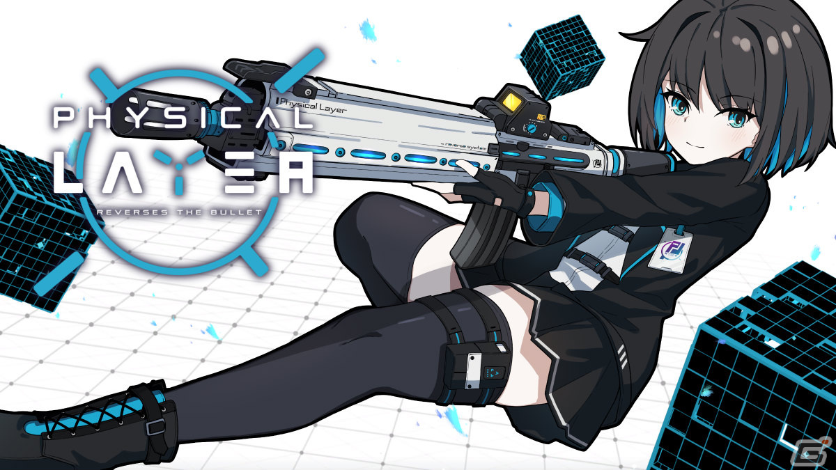 「Physical Layer」がSteamでリリース！かわいいSDキャラがド派手なガンアクションを繰り広げる見下ろし型シューティングの画像1