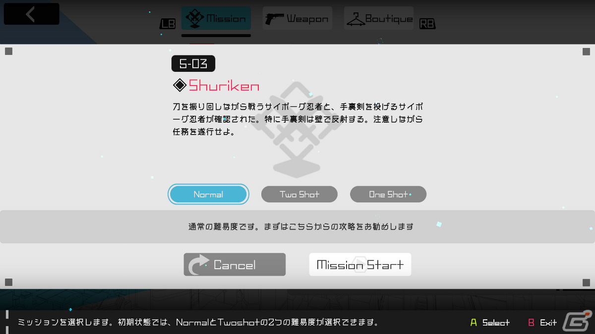 「Physical Layer」がSteamでリリース！かわいいSDキャラがド派手なガンアクションを繰り広げる見下ろし型シューティングの画像12
