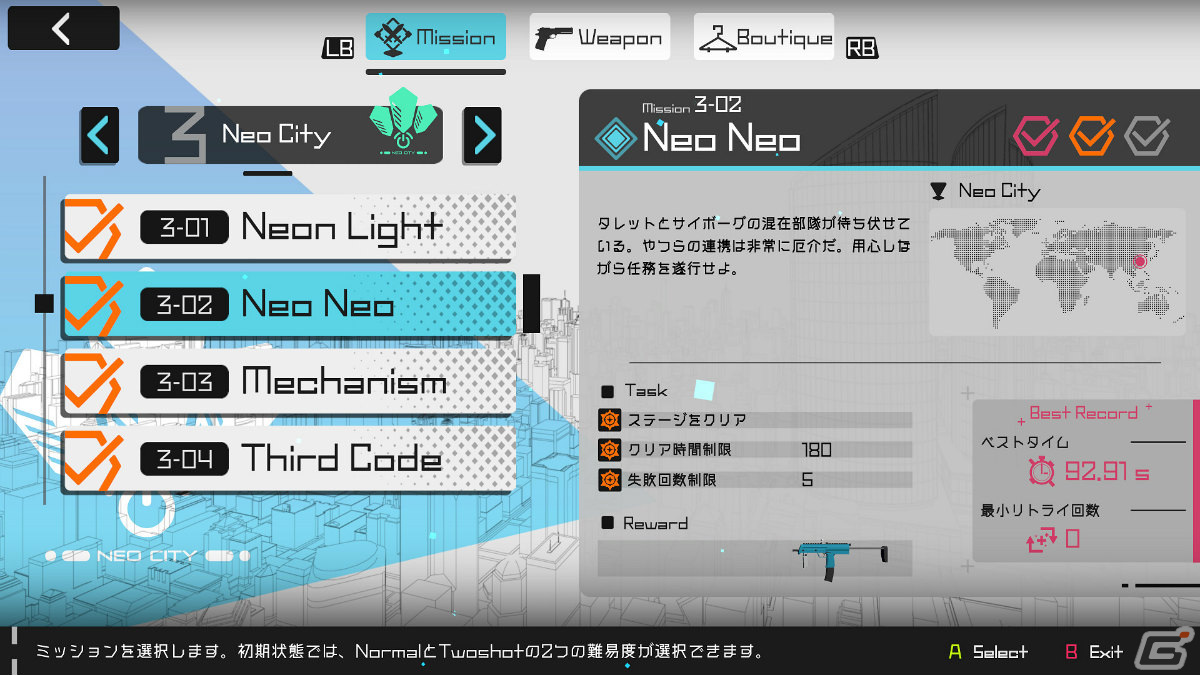 「Physical Layer」がSteamでリリース！かわいいSDキャラがド派手なガンアクションを繰り広げる見下ろし型シューティングの画像13