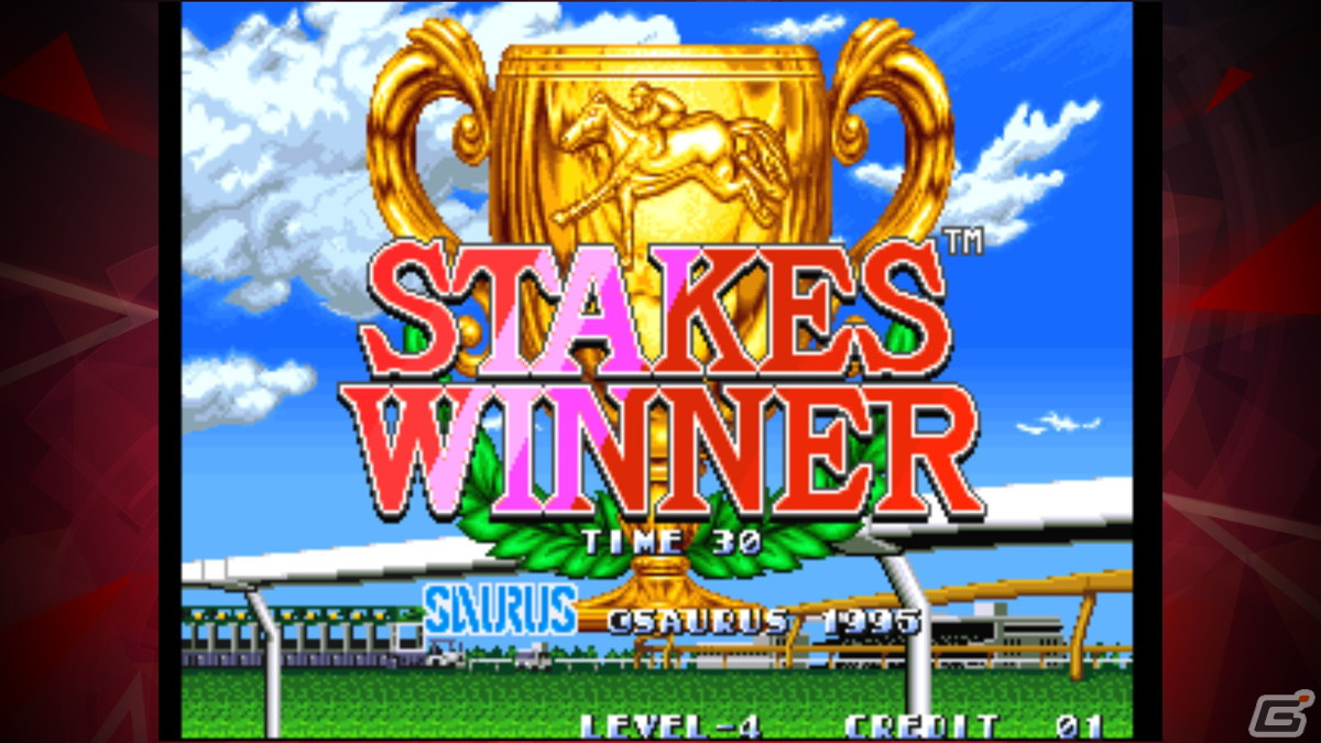 iOS/Android版「ステークスウィナー アケアカNEOGEO」が配信開始！1995年にSNKから発売されたリアルジョッキーアクションゲームの画像1