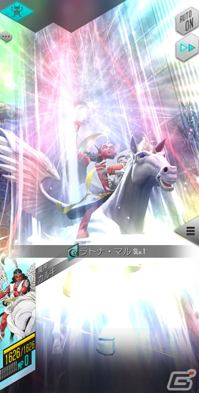 「D×2 真・女神転生リベレーション」で「真・女神転生II発売日記念祭」が開催！新★5悪魔「魔神 カルキ」の特別召喚もの画像6