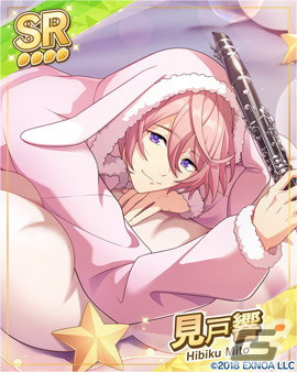 「ウインドボーイズ！」パジャマ姿の望月蒼斗（CV：武内駿輔）らが登場するイベント「わくわく！かわいいパジャマコンサート」が開催！の画像3