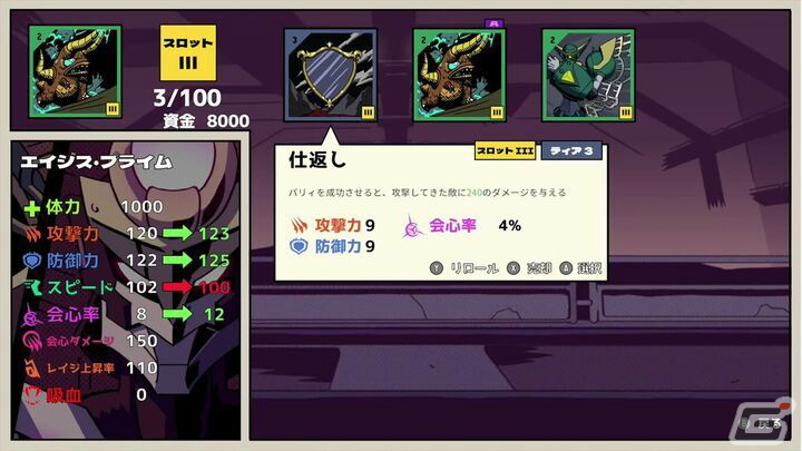 「Dawn of the Monsters」が発売！怪獣たちとの大地を揺るがすバトルを収めたトレーラーも公開の画像10
