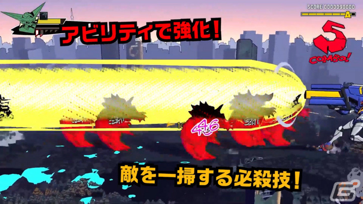 「Dawn of the Monsters」が発売！怪獣たちとの大地を揺るがすバトルを収めたトレーラーも公開の画像11
