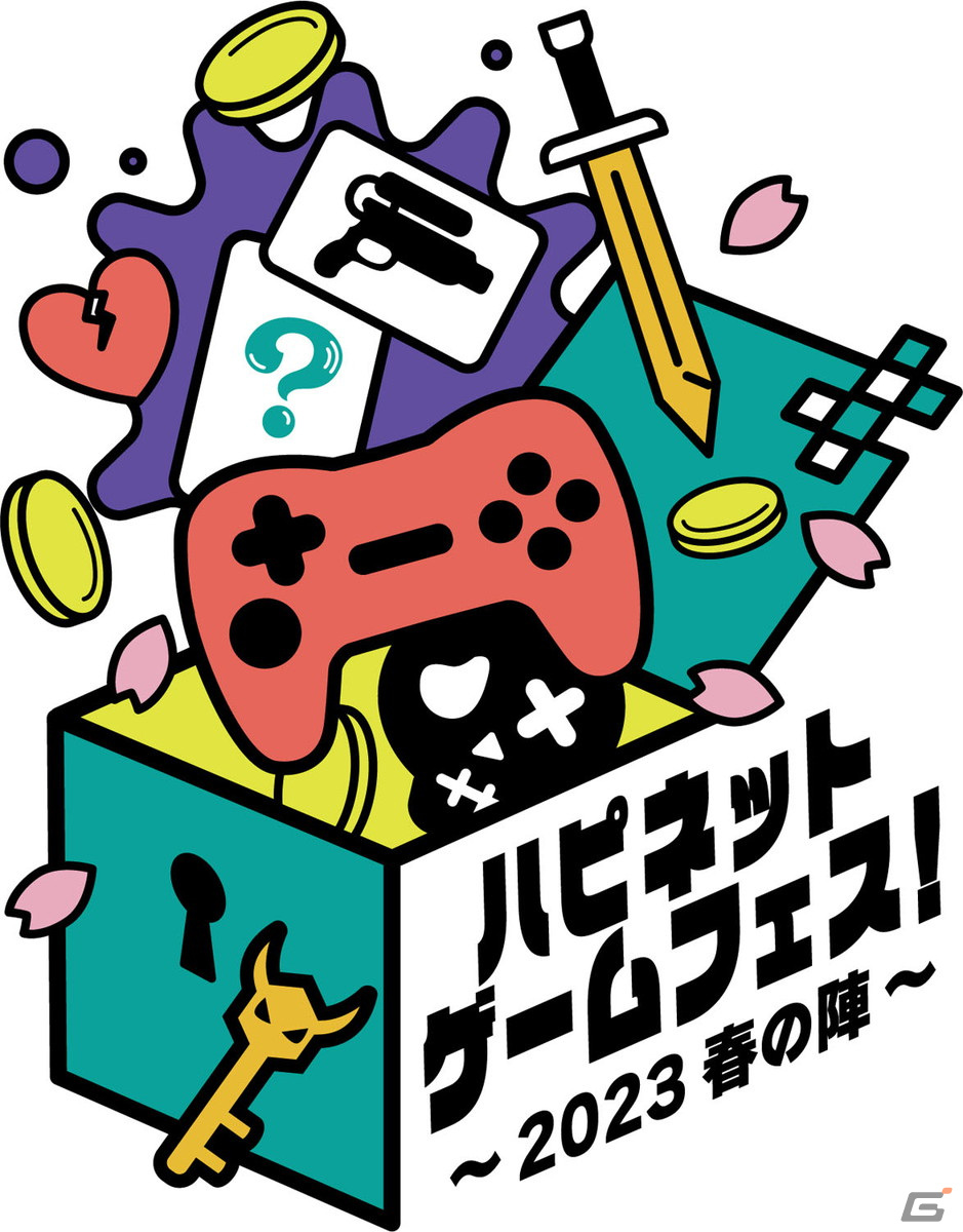 宿主を救うため病原体と戦うキモカワ系ローグライクACT「Petit Petit Petit」の早期アクセスがSteamにて開始！の画像11