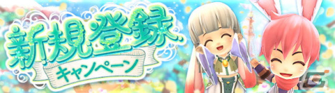 「晴空物語 あげいん！」新マップなどを実装するアップデートが3月23日に実施！レベル上限も開放予定の画像8