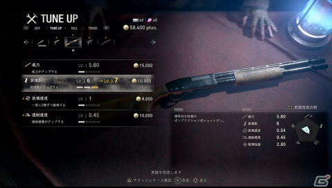 「バイオハザードRE:4」レビュー――恐怖の表現に際限がない！さまざまな新要素をネタバレなく紹介の画像8